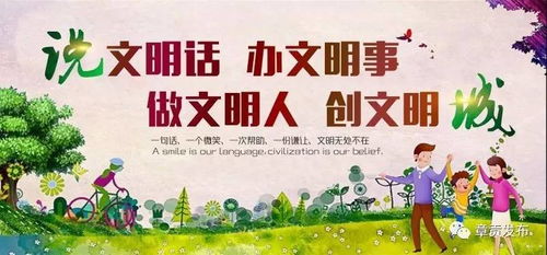 这场活动，润物细无声 一场静水流深的文化推广
