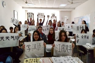笔墨传薪火，文化润江南——江南大学传统文化推广月书法课开课札记