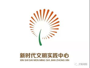 回家就走，明星楼道——荣成这些楼道刮起“文明风”文化推广