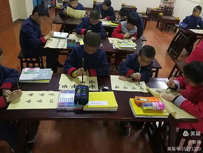 明德传统文化推广中心的美篇