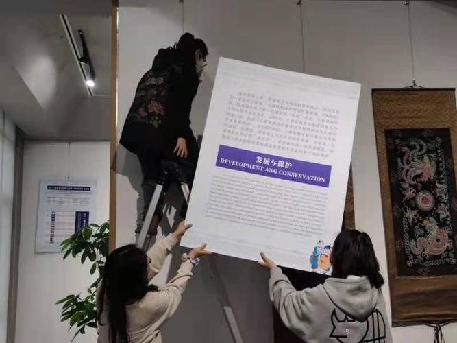 北京高校大学生助力贵州马尾绣等水族文化推广